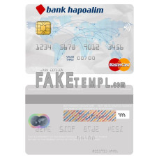 Israel Bank Hapoalim fake mastercard photoshop template PSD