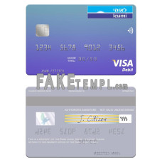 Israel Bank Leumi fake visa card photoshop template PSD