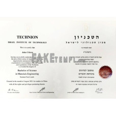 Israel Technion – Israel Institute of Technology fake diploma photoshop template PSD