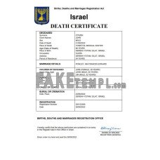 Israel fake death certificate Word and PDF template