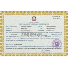 Italy fake marriage certificate photoshop template PSD 