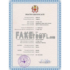 Jamaica fake death certificate photoshop template PSD 