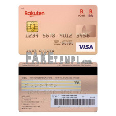 Japan Rakuten bank fake visa card photoshop template PSD