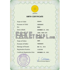 Japan fake vital record birth certificate photoshop template PSD 