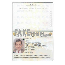 Japan fake passport photoshop template PSD