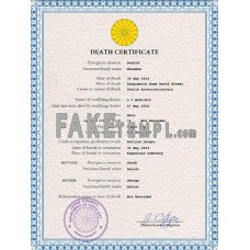 Japan fake vital record death photoshop certificate PSD