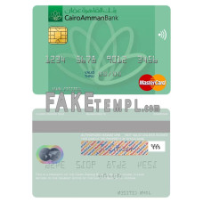 Jordan Cairo Amman Bank fake mastercard photoshop template PSD