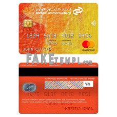 Jordan Commercial Bank JCB bank fake mastercard photoshop template PSD