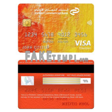 Jordan Commercial Bank JCB bank fake visa electron card photoshop template PSD