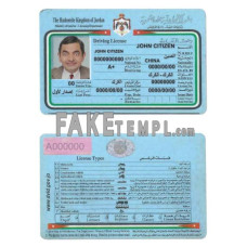 Jordan fake driving license photoshop template PSD