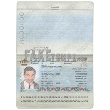 Jordan fake passport photoshop template PSD