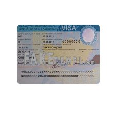 Kazakhstan fake entry visa photoshop template PSD