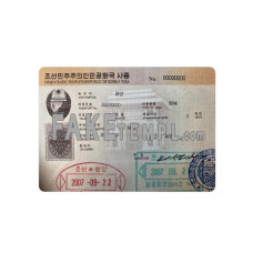 South Korea fake travel visa photoshop template PSD