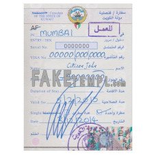 Kuwait fake study visa photoshop template PSD