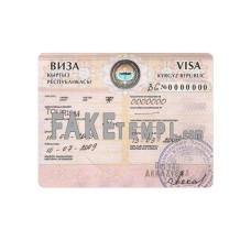 Kyrgyzstan fake travel visa photoshop template PSD