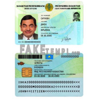 Kazakhstan fake identity card photoshop template PSD 2013-present