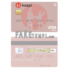 Kazakhstan Kaspi Bank fake visa card photoshop template PSD