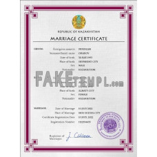 Kazakhstan fake marriage certificate photoshop template PSD 