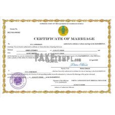 Kazakhstan fake marriage certificate Word and PDF template