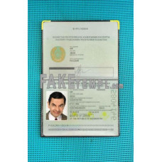 Kazakhstan fake passport photolook template PSD, scan and photo-realistic look 1991 - 2009