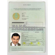 Kazakhstan fake passport photoshop template PSD,1991-2009