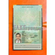 Kazakhstan fake passport photolook template PSD, scan and photo-realistic look 2009 - present