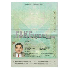 Kazakhstan fake passport photoshop template PSD, (2009 – present)