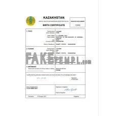 Kazakhstan vital record fake birth certificate Word and PDF template