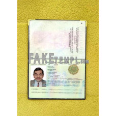 Kenya fake passport photolook template PSD, scan and photo-realistic look 2011 - 2019