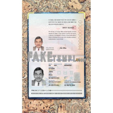 South Korea fake passport photolook template PSD, scan and photo-realistic look 2021 - present