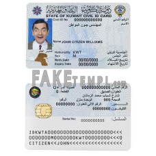 Kuwait fake identity card photoshop template PSD 