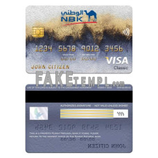 Kuwait National Bank of Kuwait (NBK) fake visa classic card photoshop template PSD