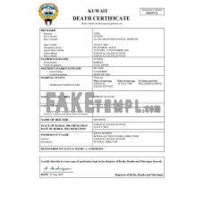 Kuwait fake death certificate Word and PDF template