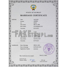 Kuwait fake marriage certificate photoshop template PSD 