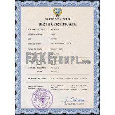 Kuwait fake vital record birth certificate photoshop template PSD