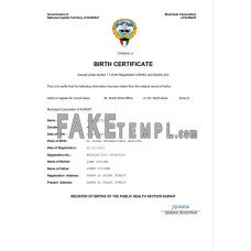 Kuwait vital record fake birth certificate Word and PDF template