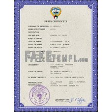 Kuwait fake vital record death photoshop certificate PSD