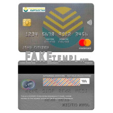 Kyrgyzstan Kirgizbank fake mastercard photoshop template PSD