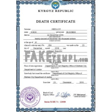 Kyrgyzstan fake death certificate photoshop template PSD 