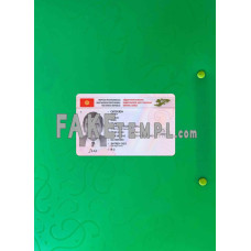 Kyrgyzstan fake driving license photolook template PSD, scan and photo-realistic look (2019-present)