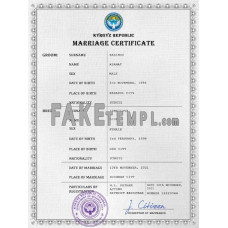 Kyrgyzstan fake marriage certificate photoshop template PSD 