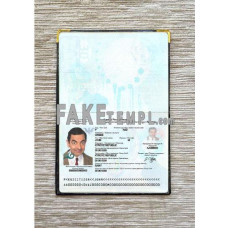 Kyrgyzstan fake passport photolook template PSD, scan and photo-realistic look