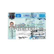 Libya fake travel visa photoshop template PSD