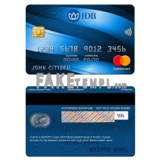 Laos Joint Development Bank (JDB) fake mastercard photoshop template PSD