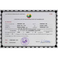 Laos fake marriage certificate photoshop template PSD 