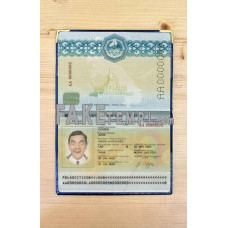 Laos fake passport photolook template PSD, scan and photo-realistic look