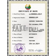 Laos fake vital record death photoshop certificate PSD