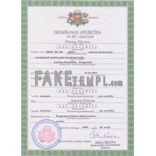 Latvia fake birth certificate photoshop template PSD 