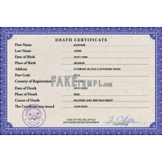 Latvia fake death certificate photoshop template PSD 