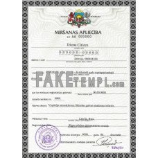 Latvia fake death certificate photoshop template PSD 